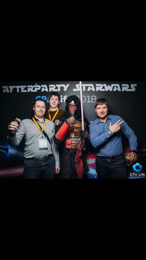 Вечеринка в стиле Star Wars