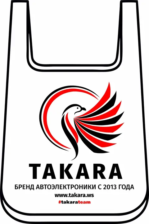 Фирменный пакет TAKARA