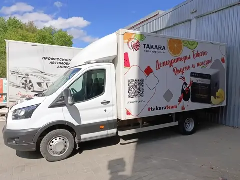 Фирменный фургон TAKARA