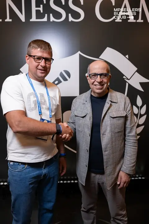 Business Camp селлеров