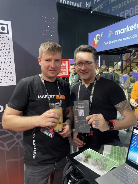Kinza 360: команда Market PLACE