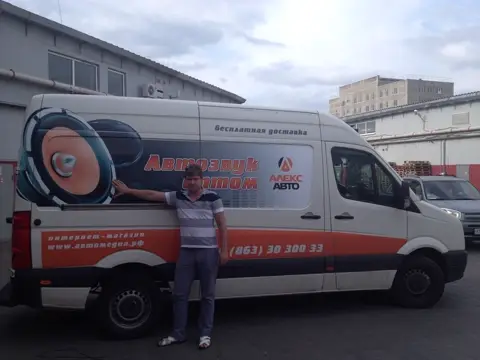 Фургон «Автозвук»